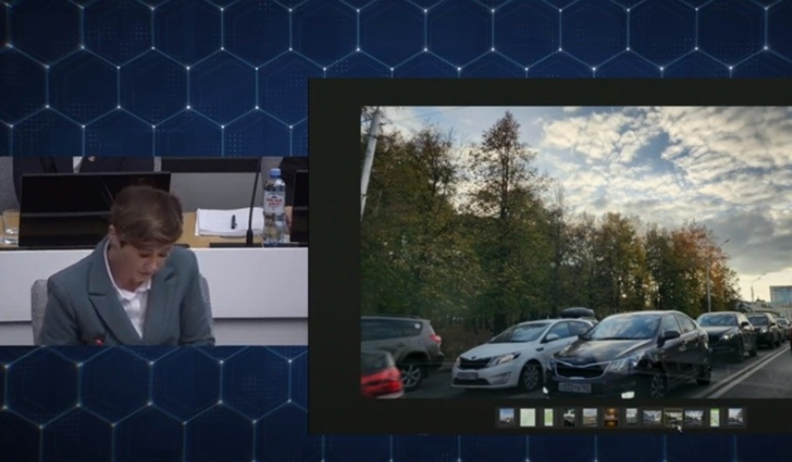 скрин видео.