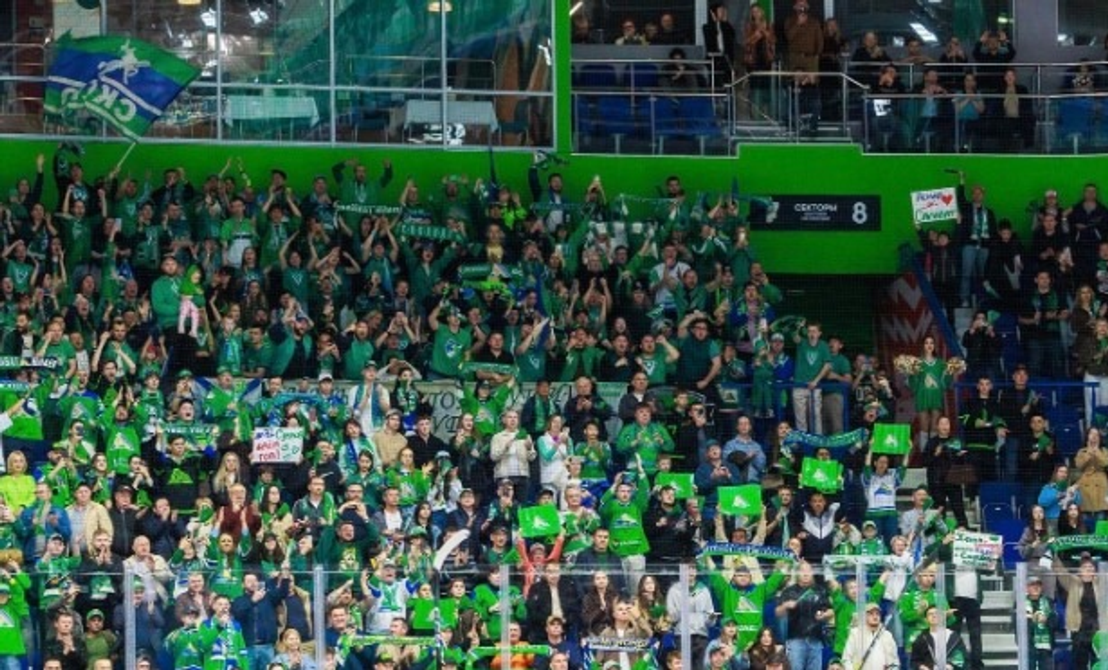 ХК «Салават Юлаев». Vk.