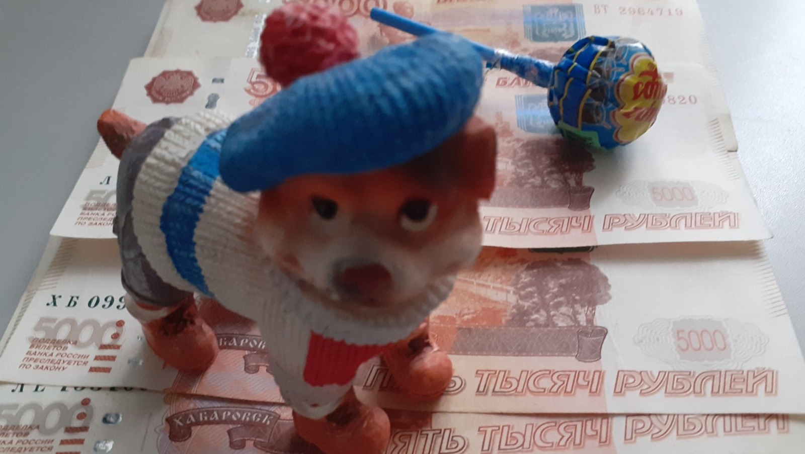 Владимира Шакиева.  «Общественная электронная газета».