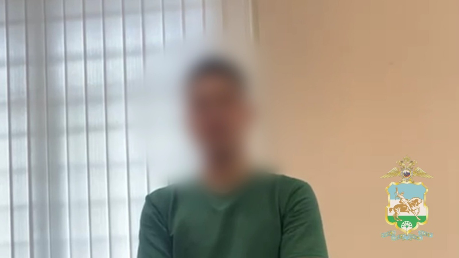 скриншот видео.