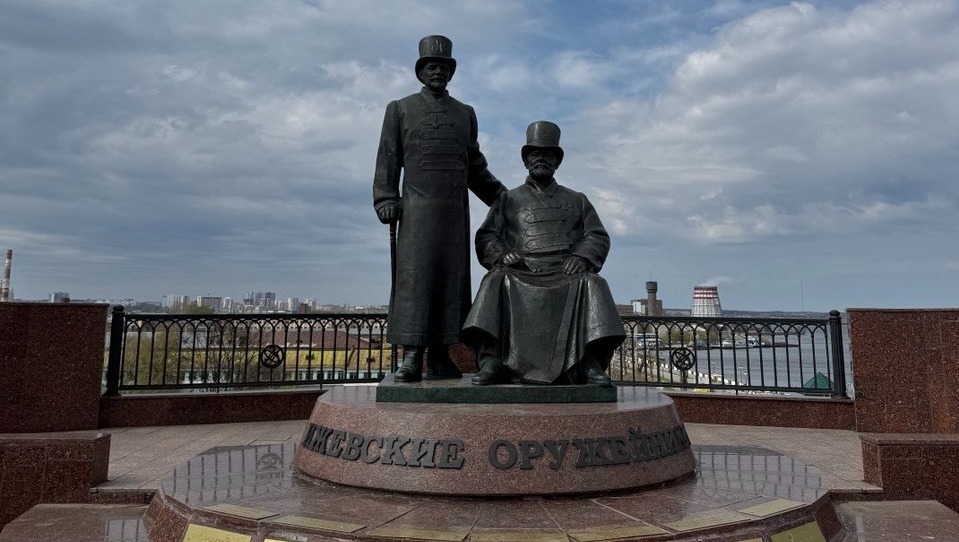 Елены Колоколовой.  «Общественная электронная газета».