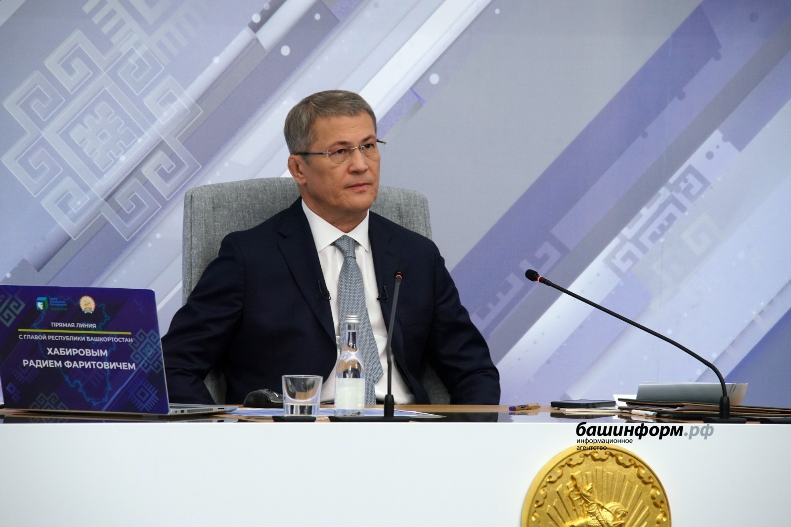 Олега Яровикова.