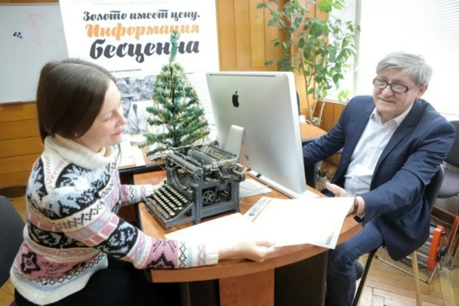 официальная страница Радия Хабирова. Telegram.