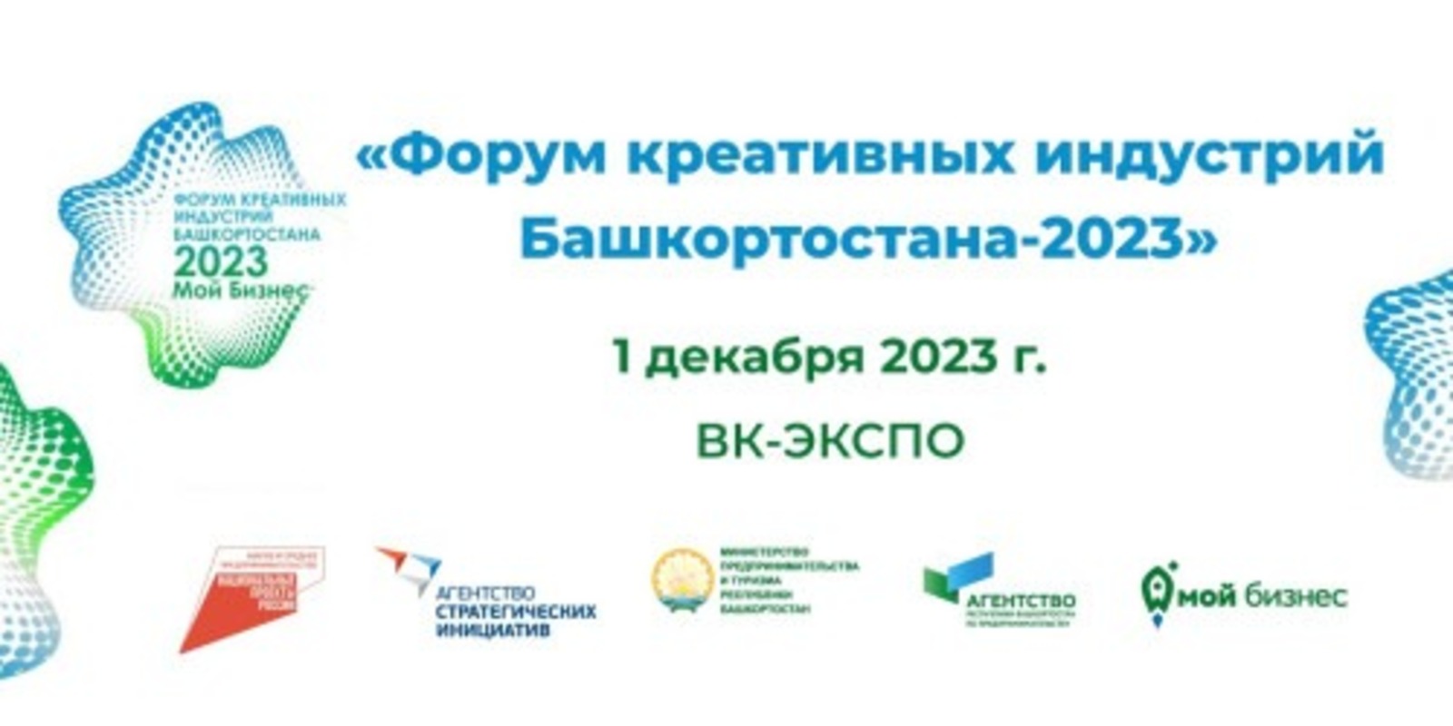 c сайта https://pravitelstvorb.ru.