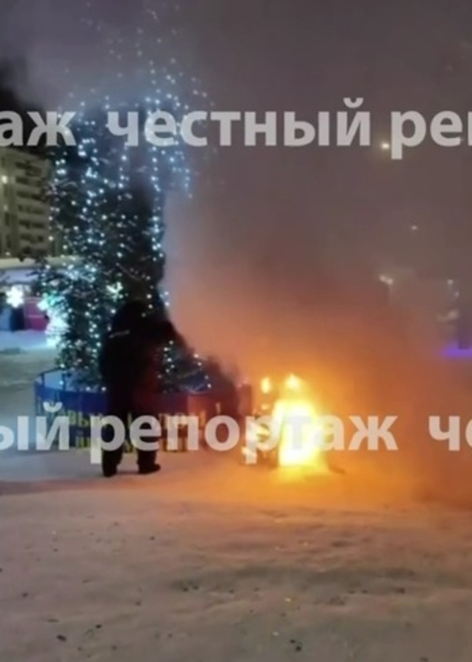 МВД по РБ. МВД по РБ.