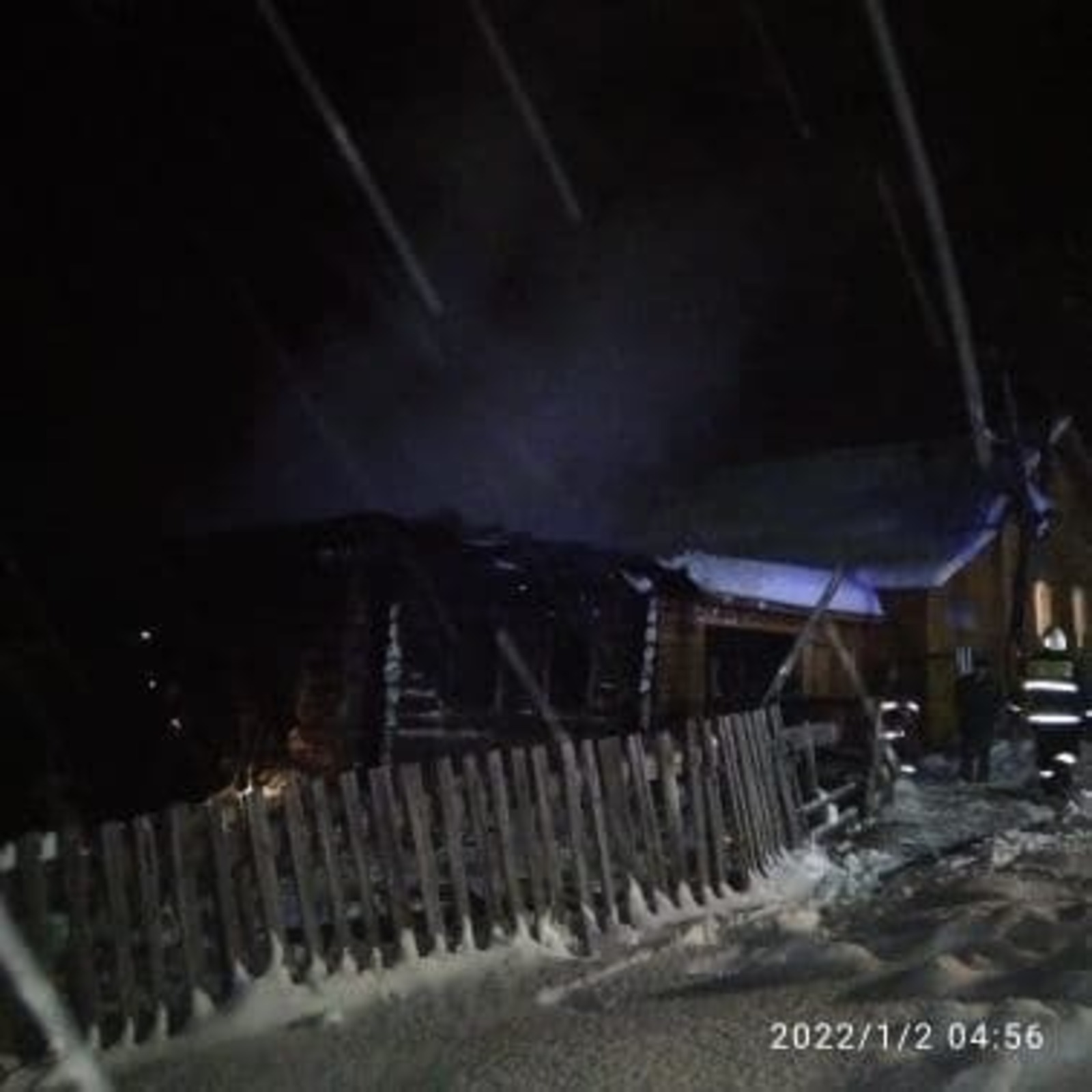 предоставлено ГУ МЧС России по РБ.