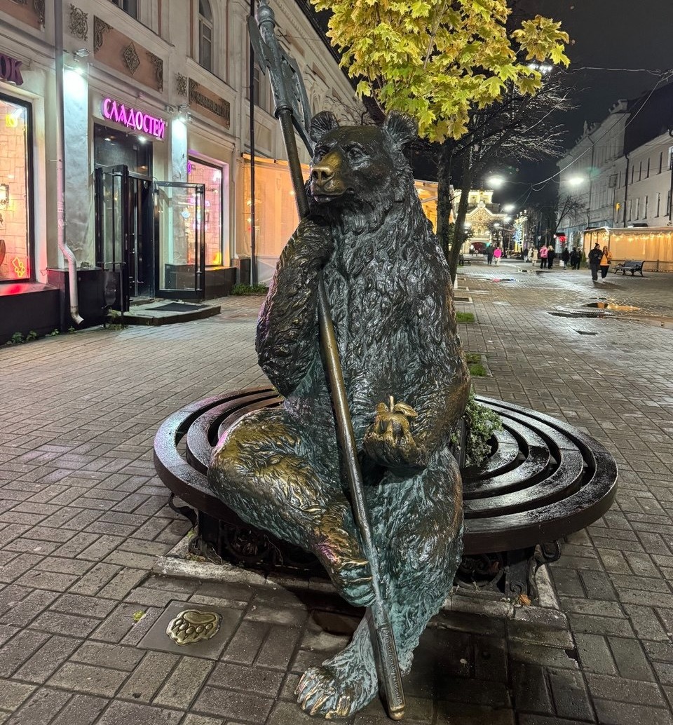 Елены Колоколовой. «Общественная электронная газета».