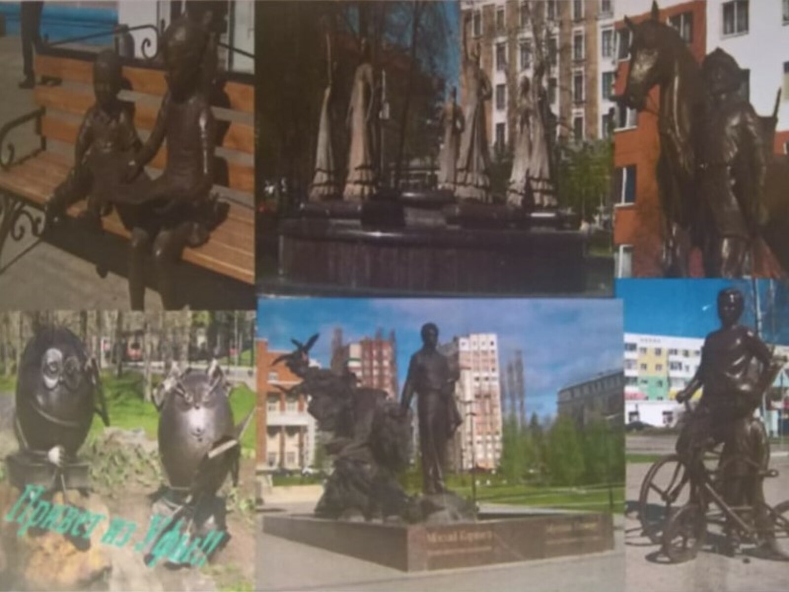 Фото предоставлено Азатом Фазлыахметовым.