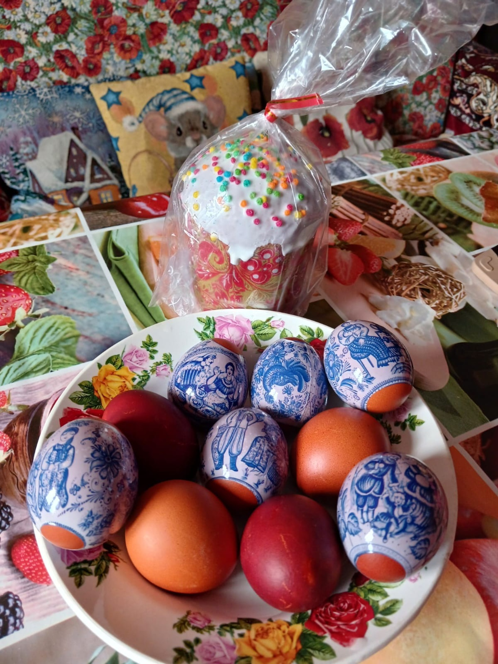 Васили Саитовой.