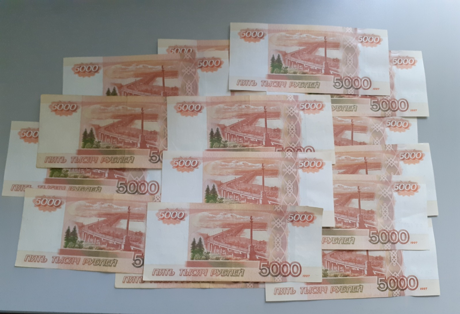 Владимира Шакиева. «Общественная электронная газета».