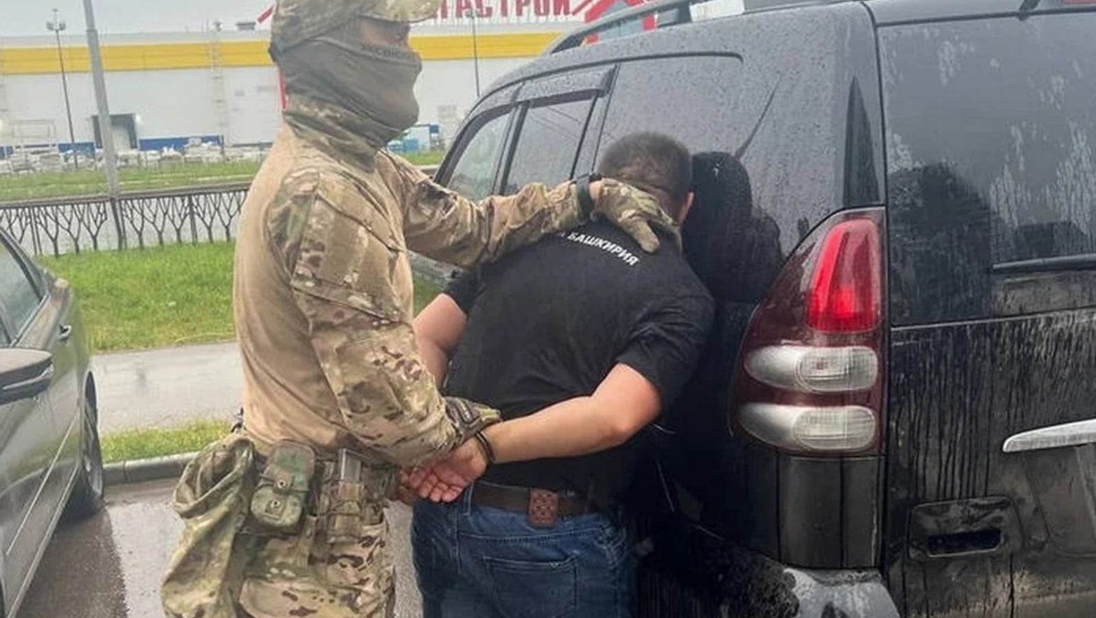 скриншот видео.