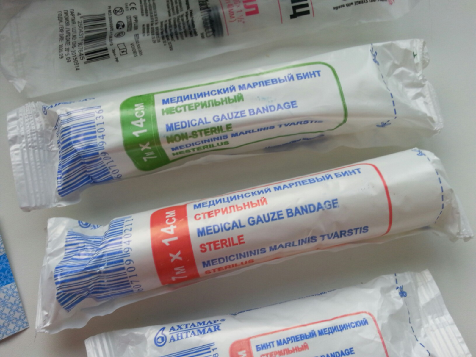 Фото автора.