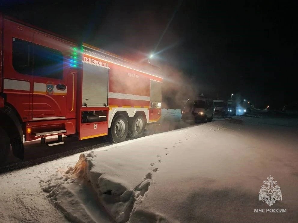 ГУ МЧС по РБ. ГУ МЧС по РБ.