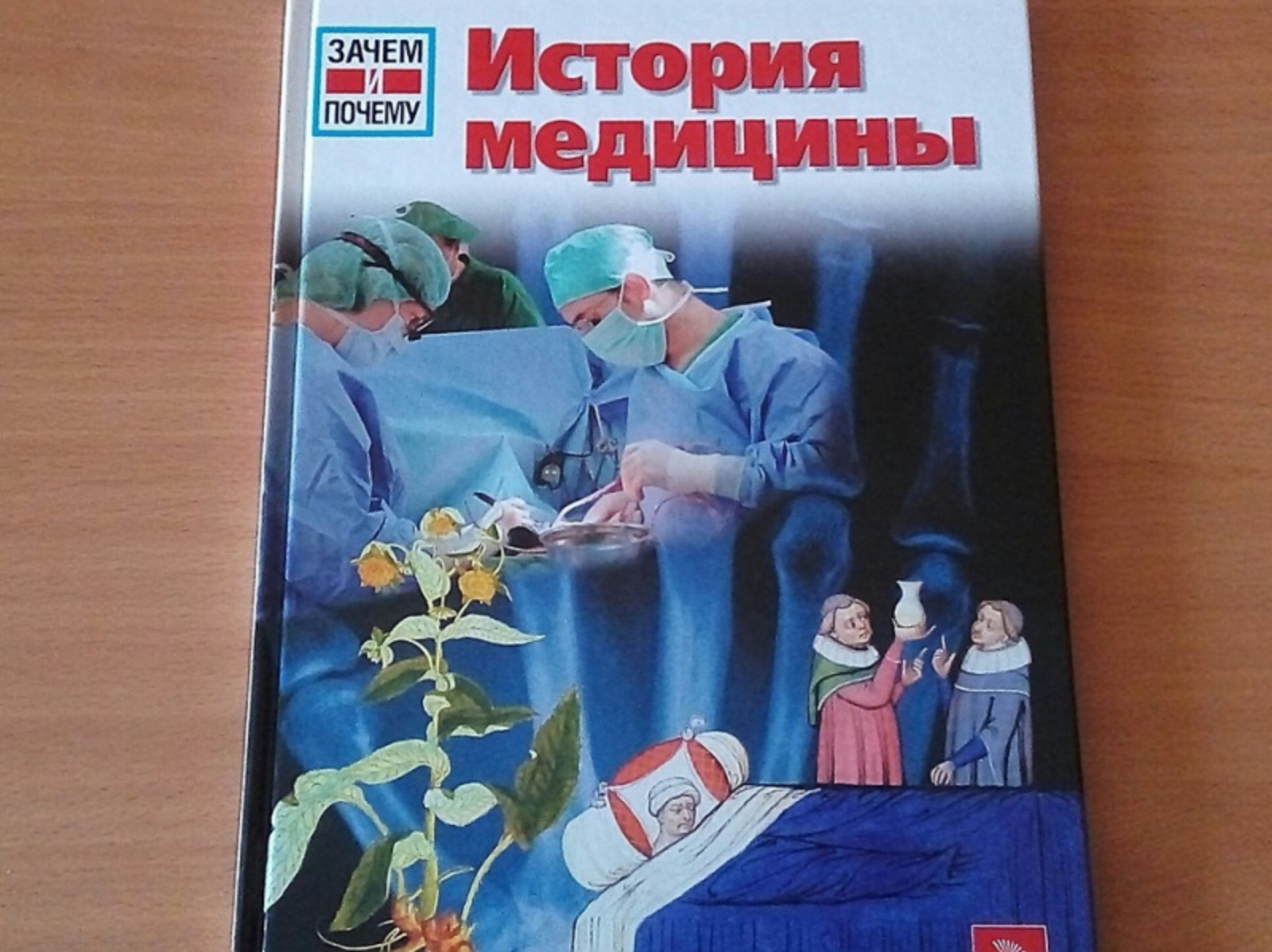 Фото Евгении Сюткиной.