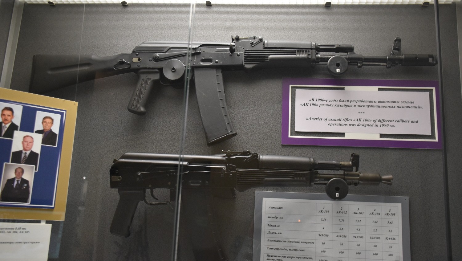 Елены Колоколовой. "Общественная электронная газета".