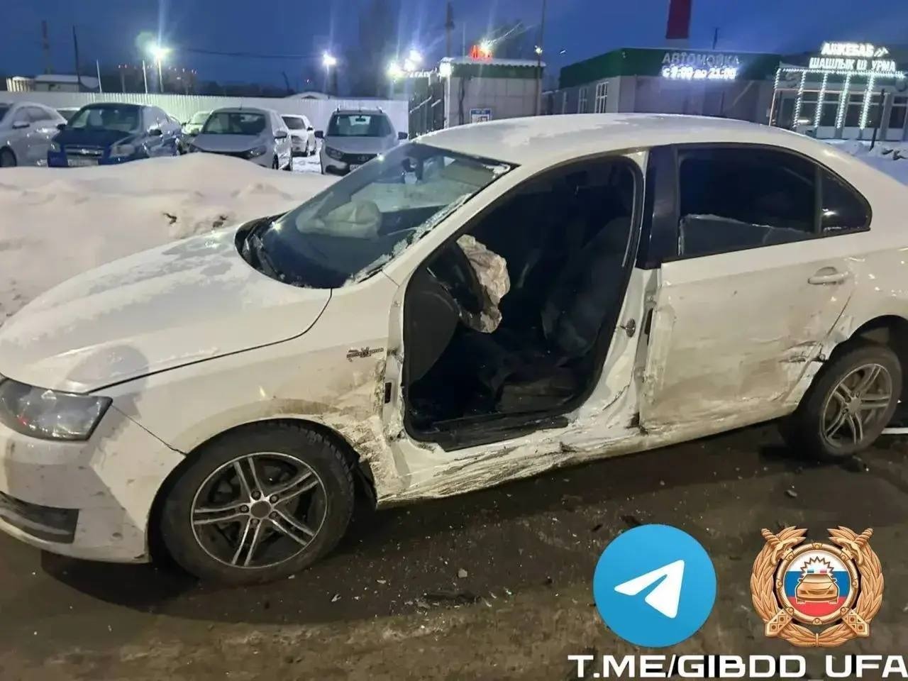 Госавтоинспекция Уфы. Telegram.