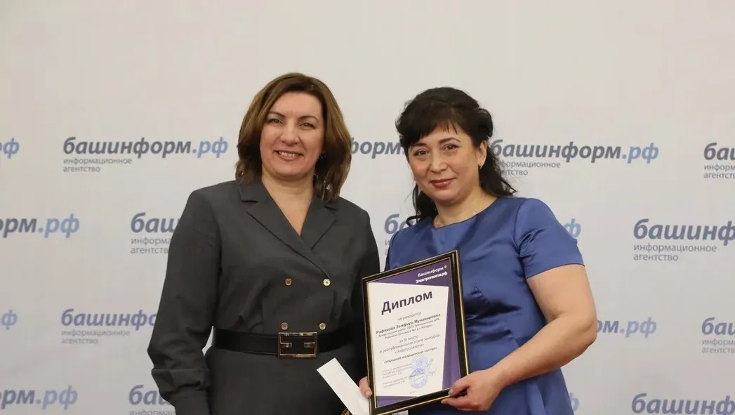 Валерия Шахова.