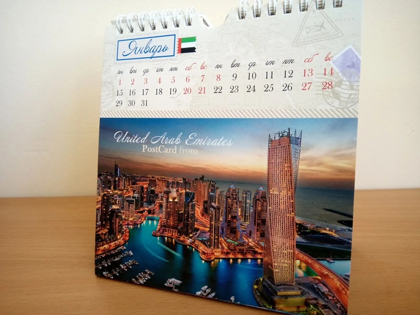 Фото Васили Саитовой.