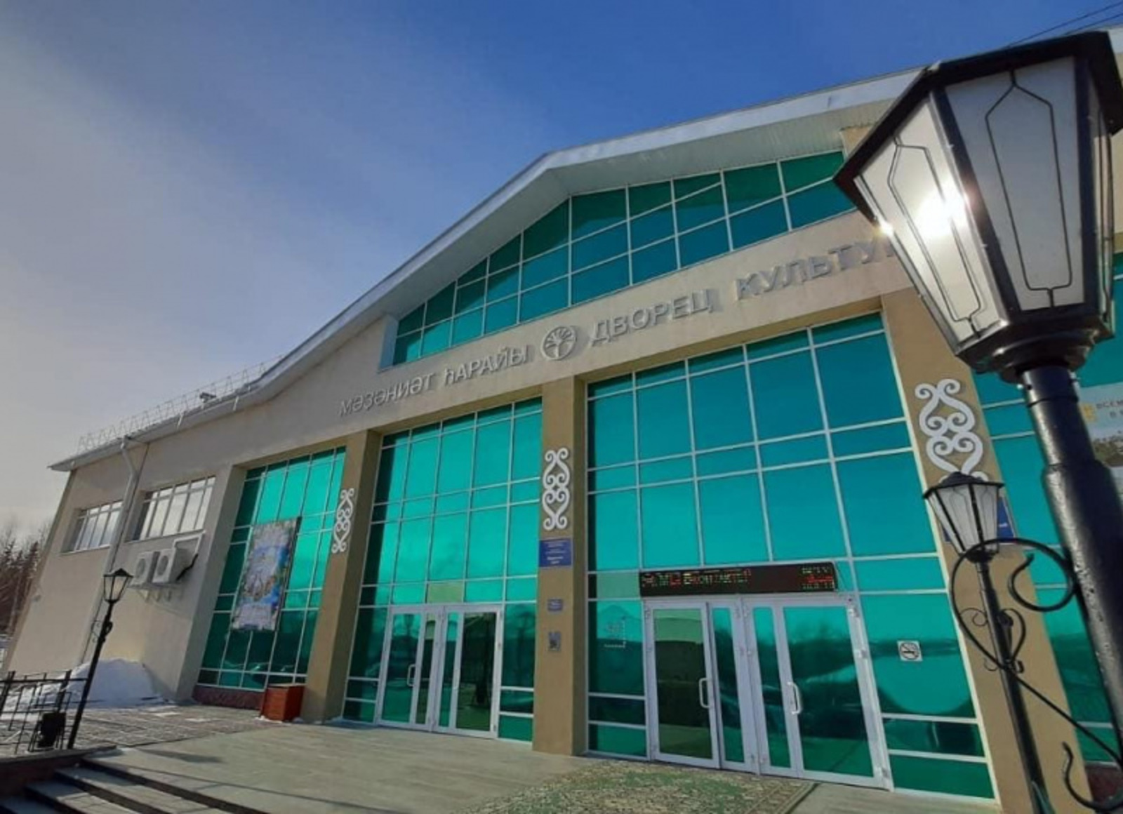 Фото: Vk, личная страница Радия Хабирова.