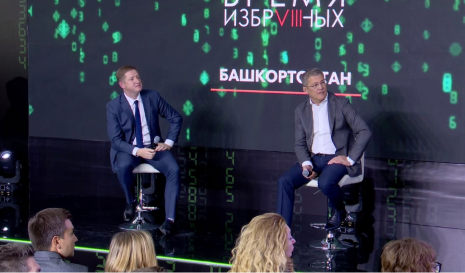 Фото автора.