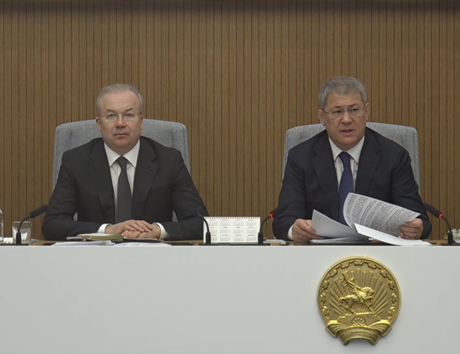 скриншот трансляции. rutube.ru.