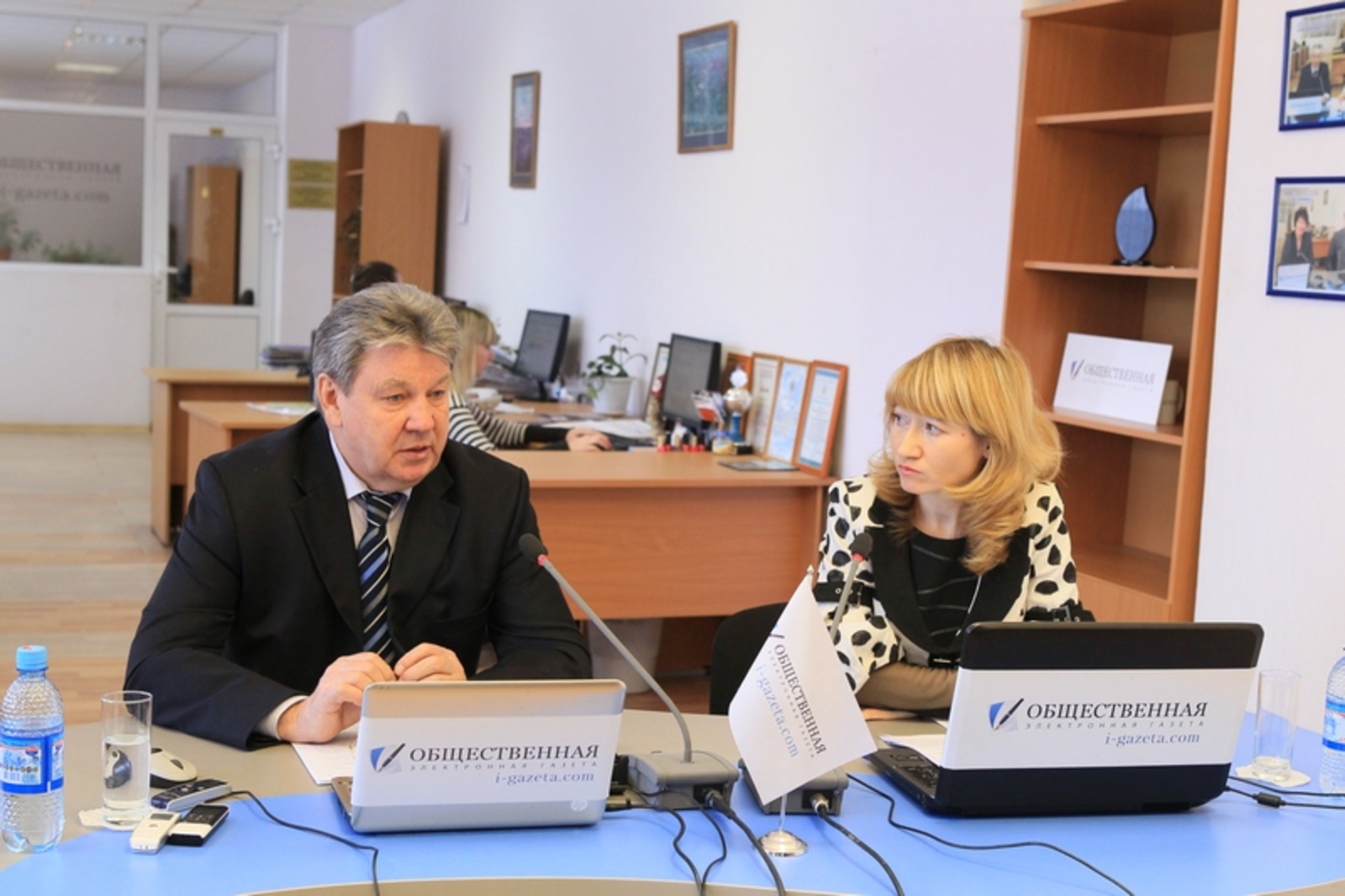 Фото Андрея Старостина.