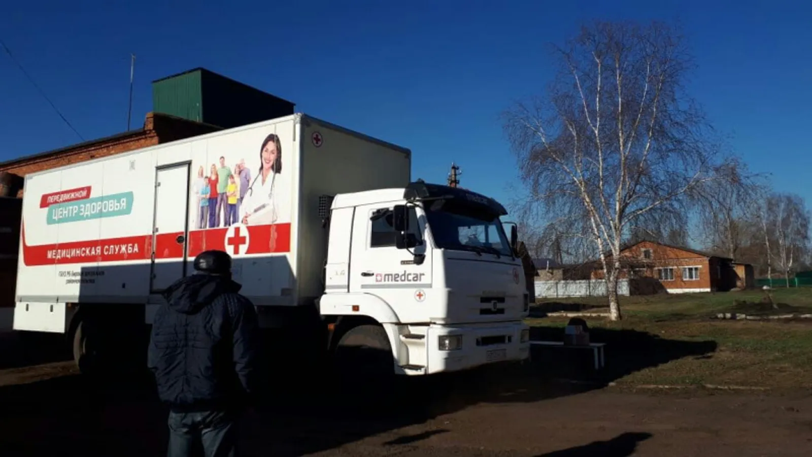 Фото предоставлено Минздравом РБ.