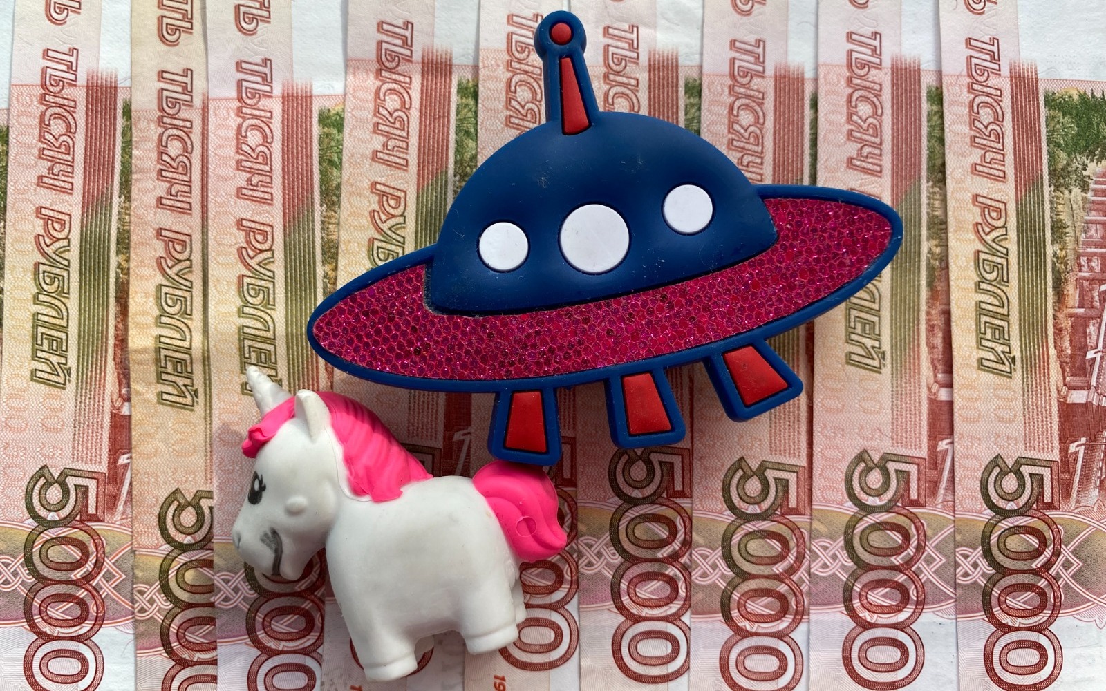 Елены Колоколовой.  "Общественная электронная газета".