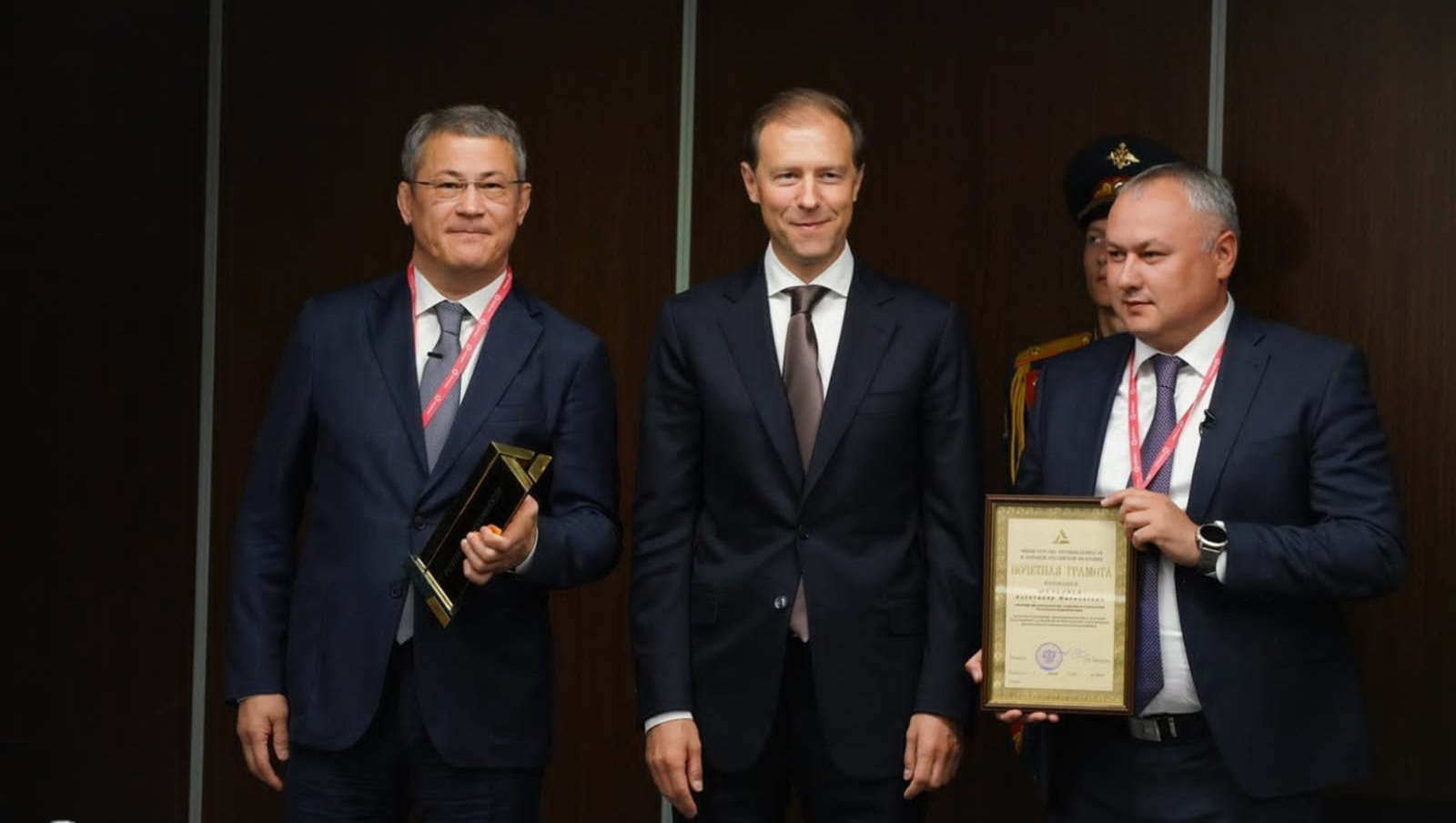 со страницы Радия Хабирова в соцсетях.