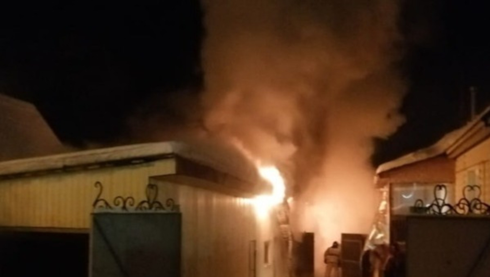 предоставлено ГУ МЧС России по РБ.