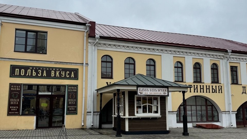 Елены Колоколовой. "Общественная электронная газета".