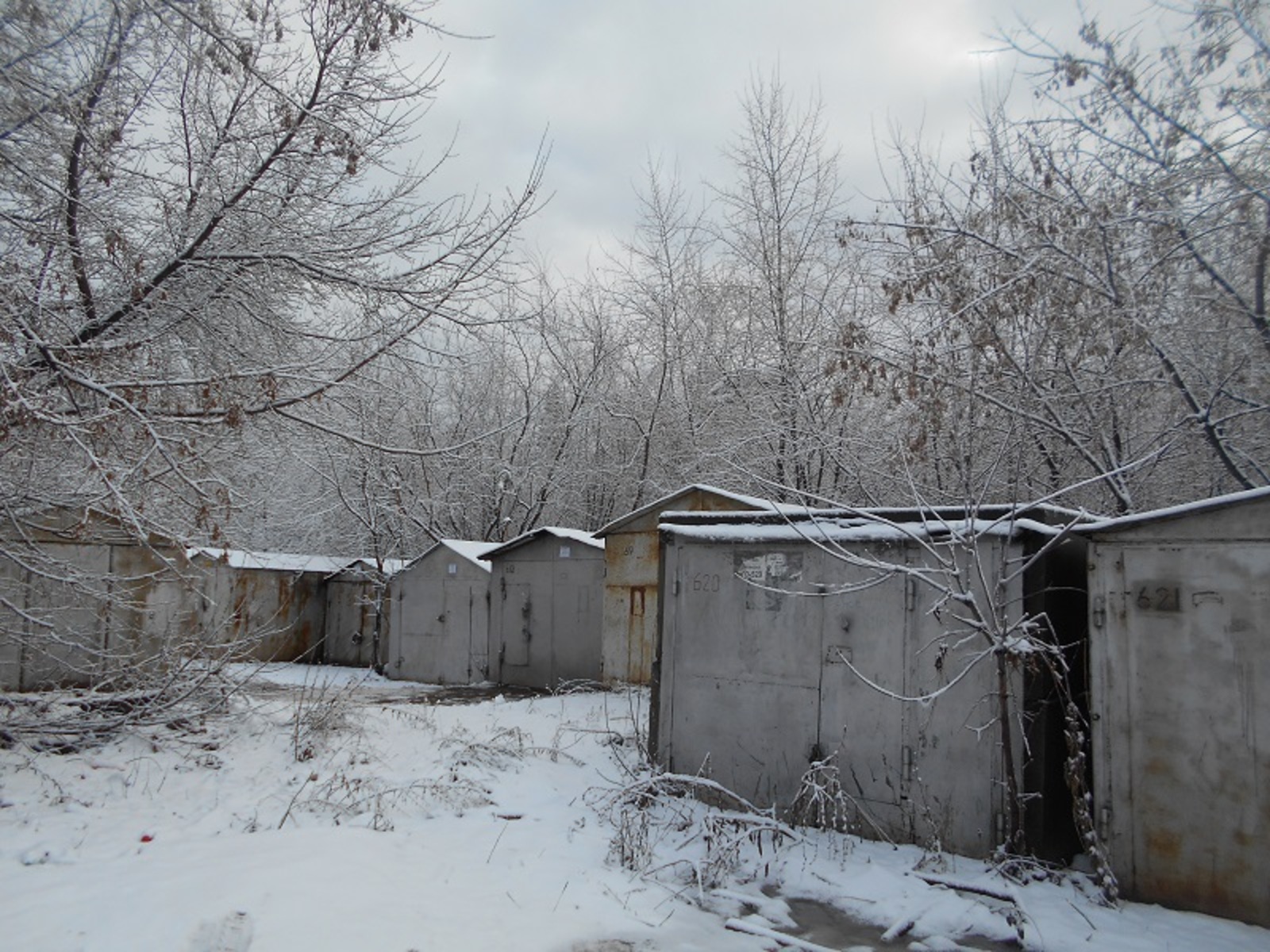 Фото предоставлено Башкирским отделением РГО.