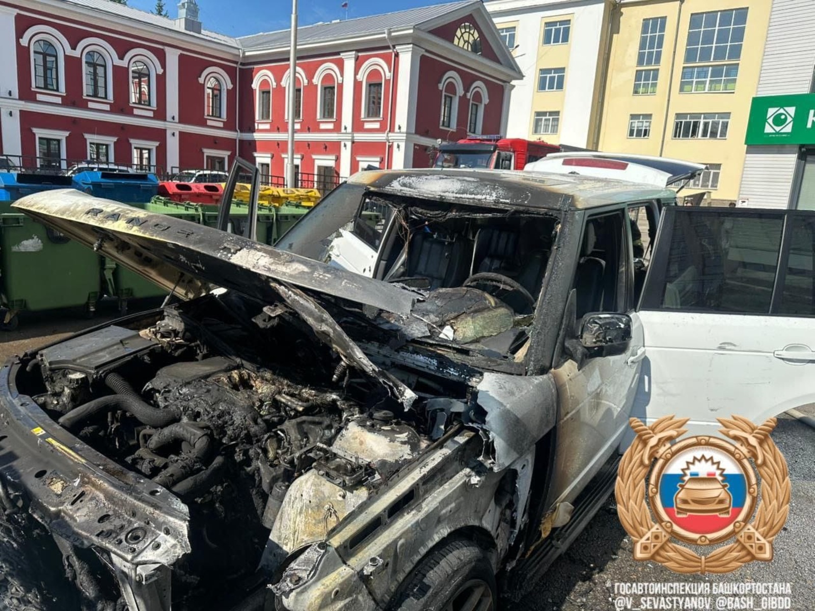 Госавтоинспекция Уфы.