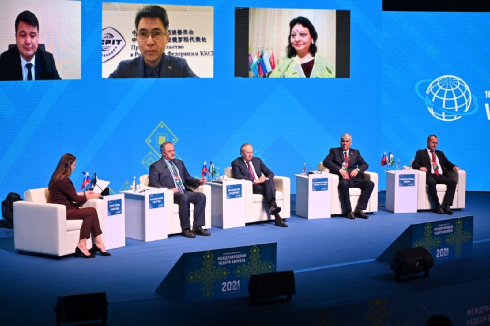 сайт правительства РБ.