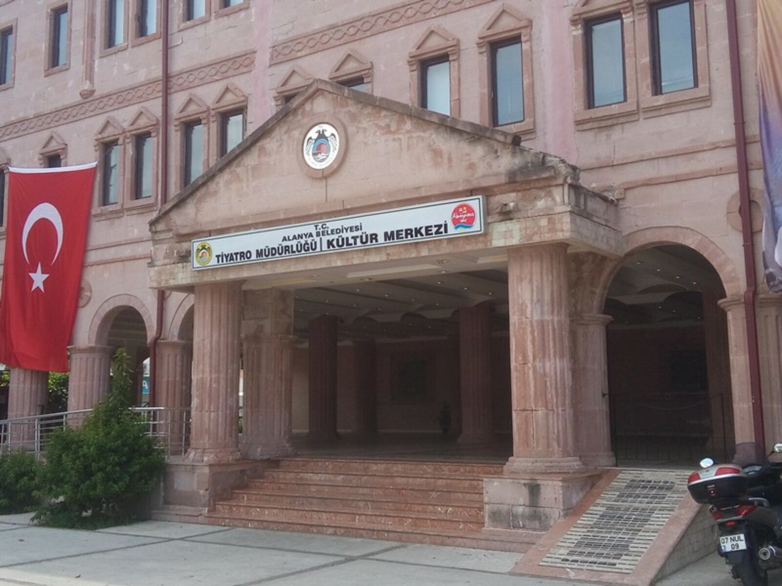 Фото автора.