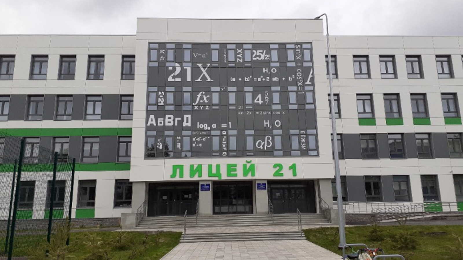 Владимира Шакиева.