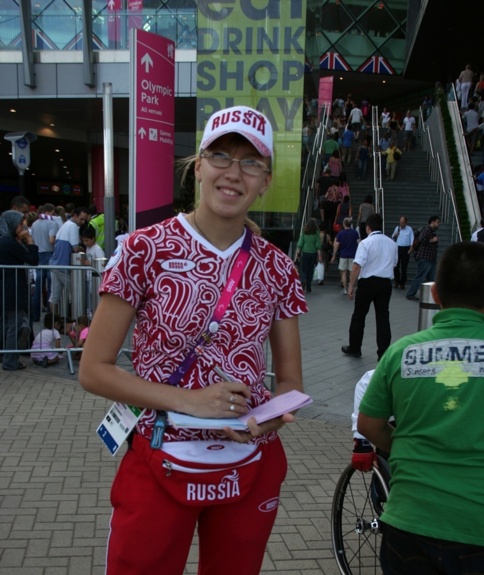 Фото автора.