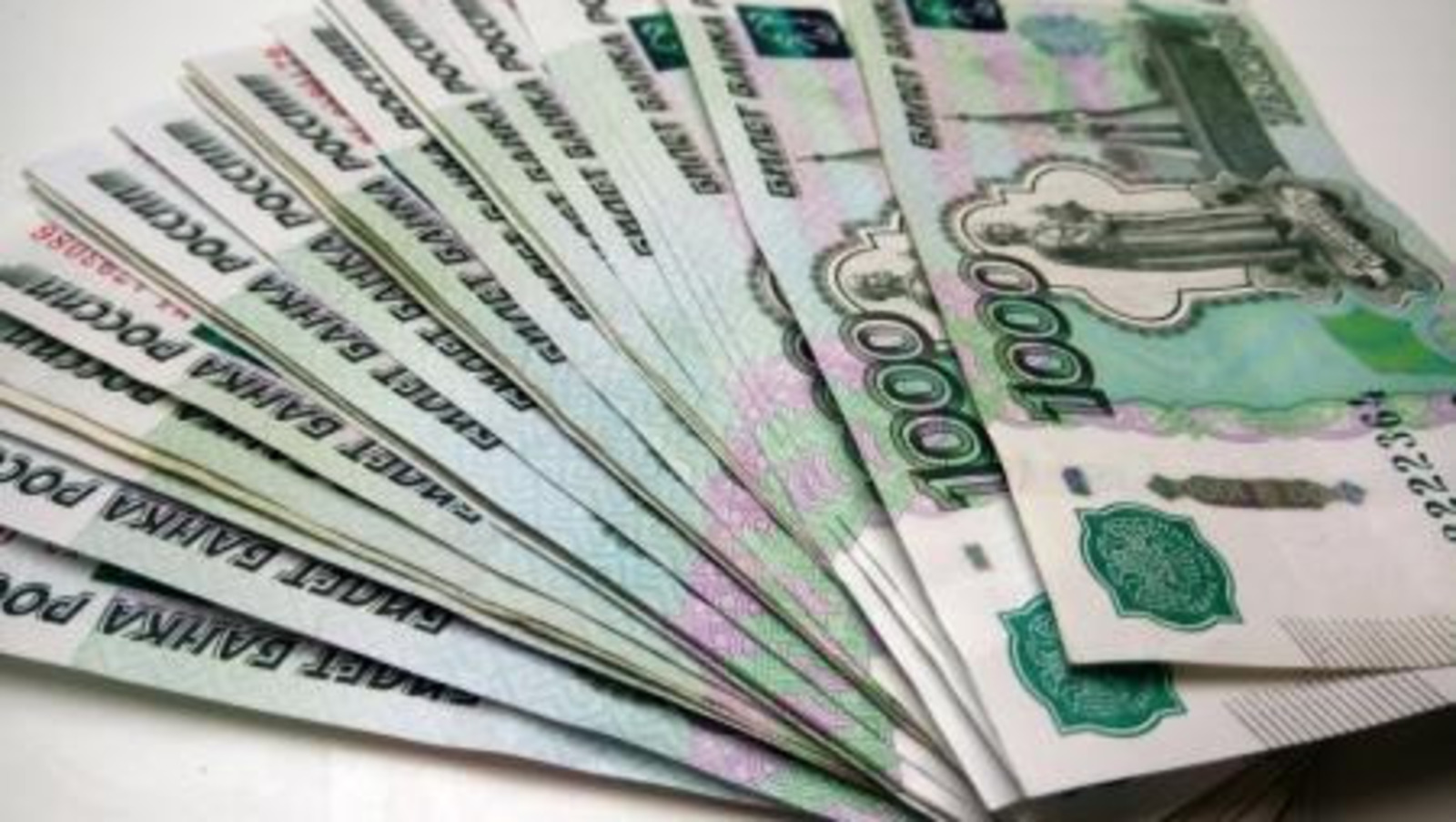 ИА «Башинформ».