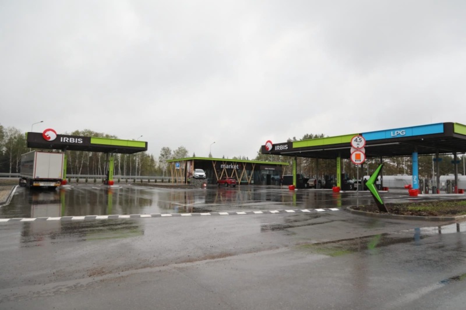 Vk, личная страница Радия Хабирова.