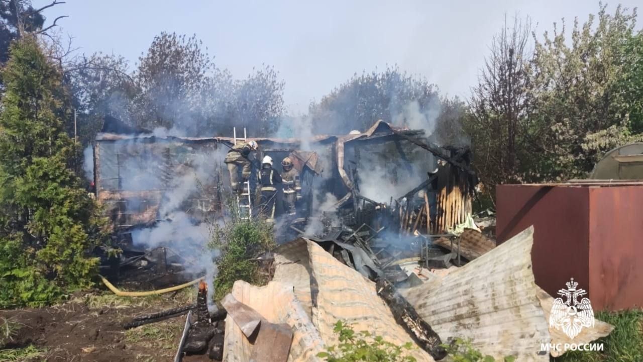 ГУ МЧС РФ по РБ.