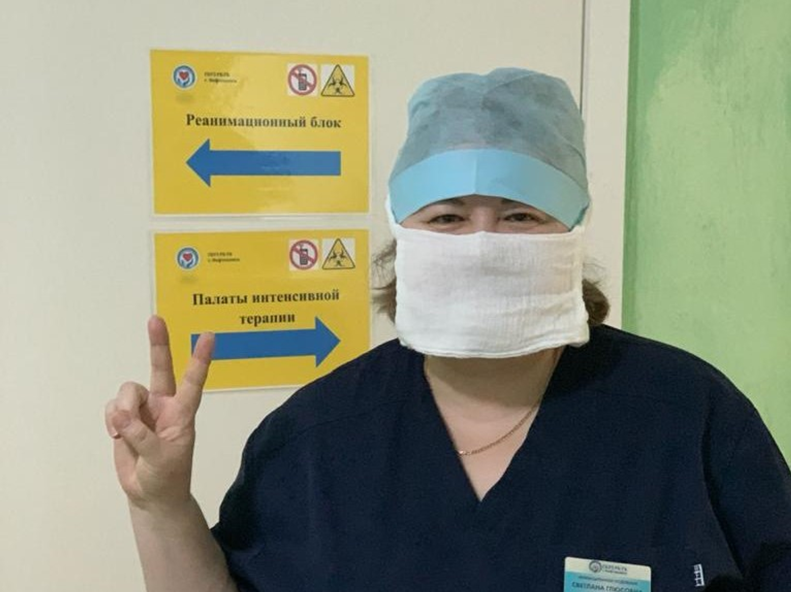 Фото со страницы Радия Хабирова.