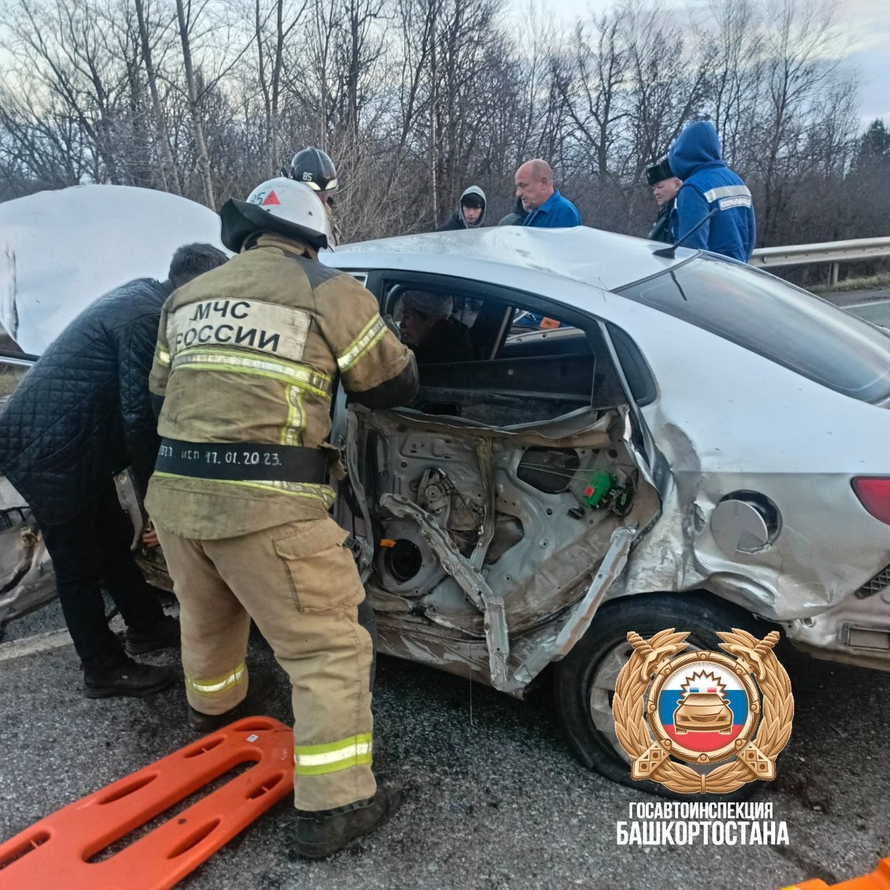 Telegram Госавтоинспекции РБ. Telegram Госавтоинспекции РБ.