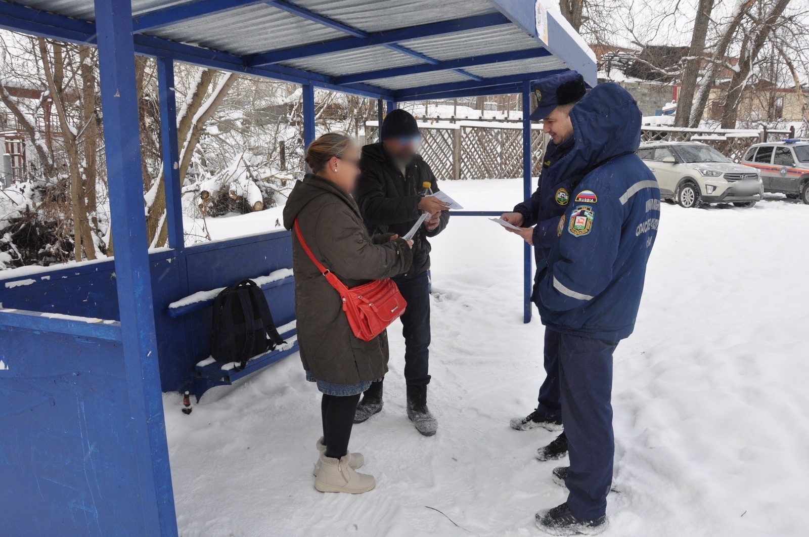 Управление гражданской защиты Уфы.