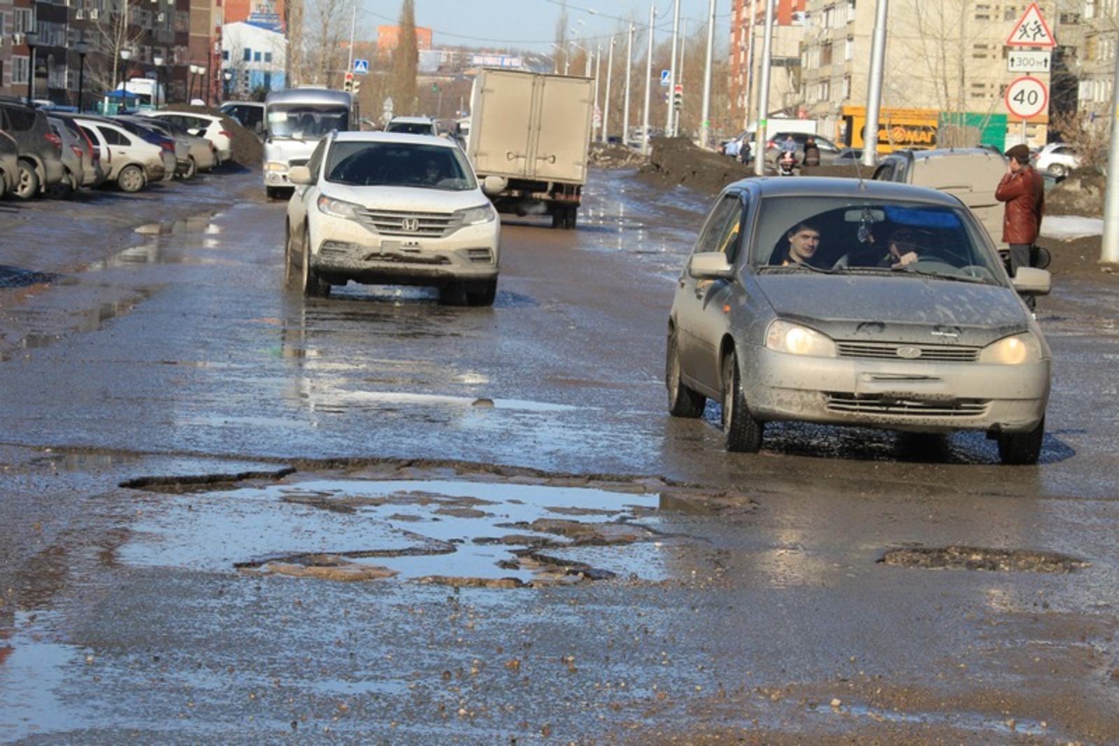 Фото Олега Яровикова.