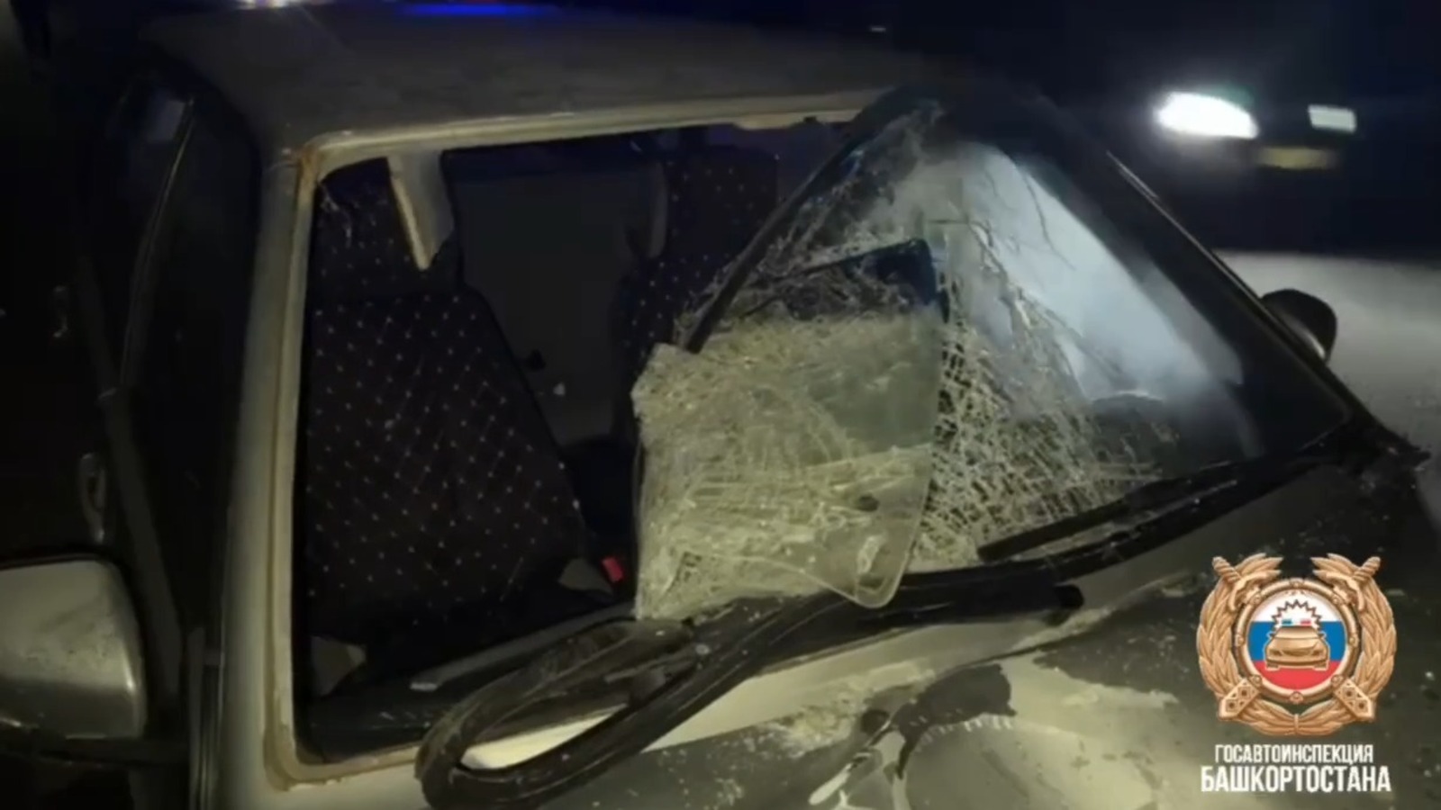 скриншот видео. Teiegram Госавтоинспекции РБ.