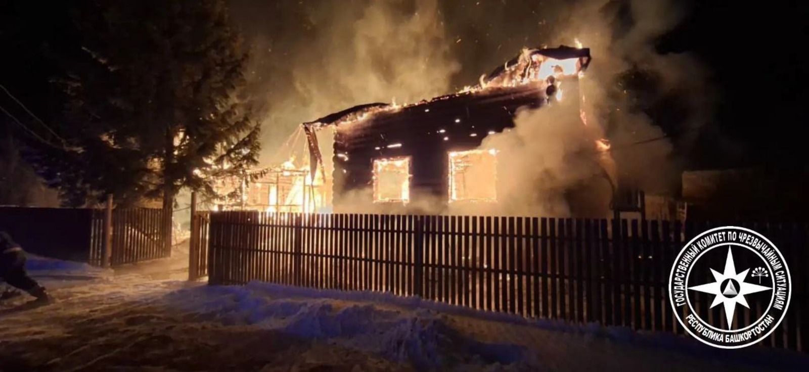 Госкомитет РБ по ЧС. Telegram.