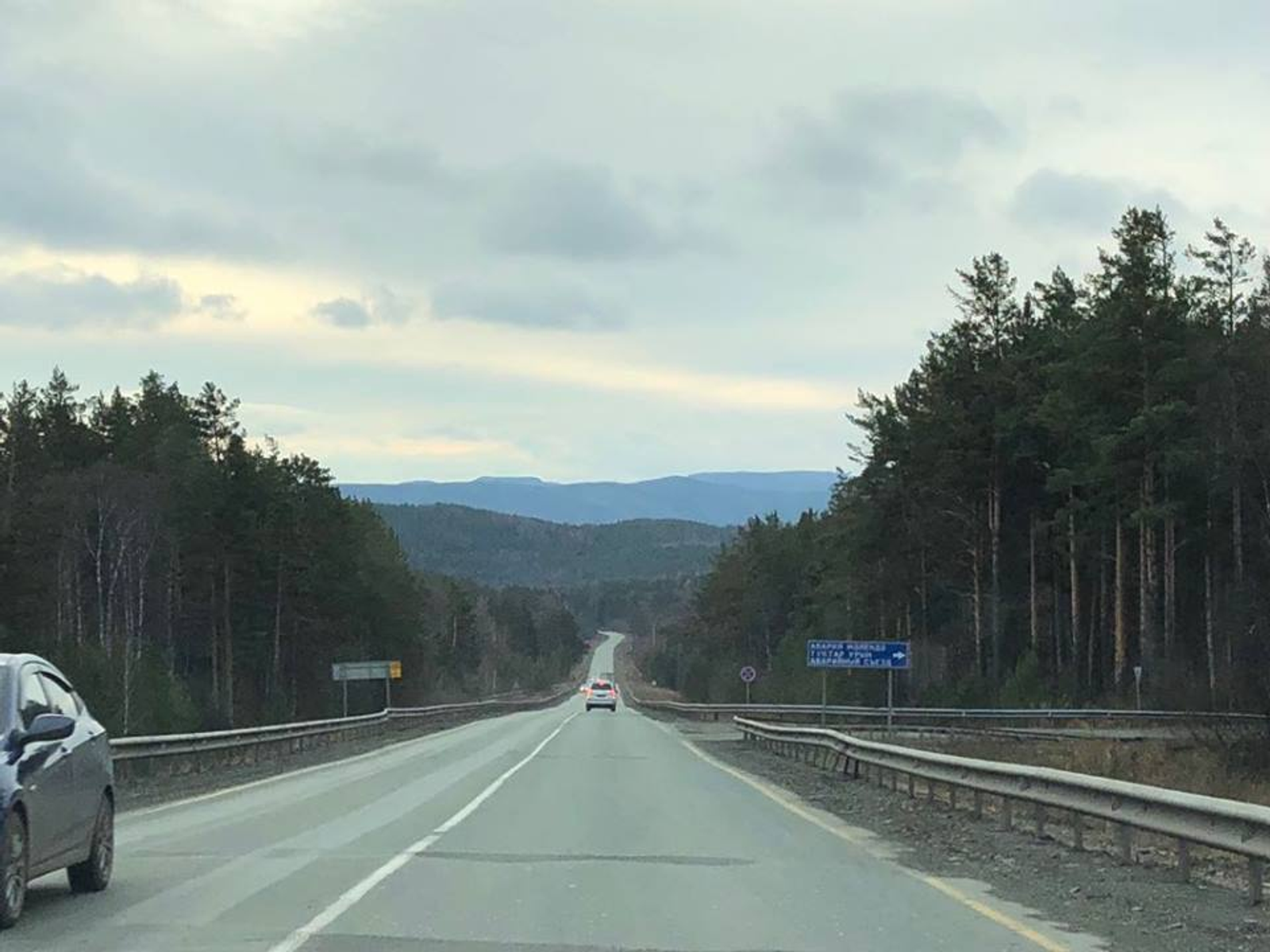 Фото с личной страницы Радия Хабирова в соцсетях.