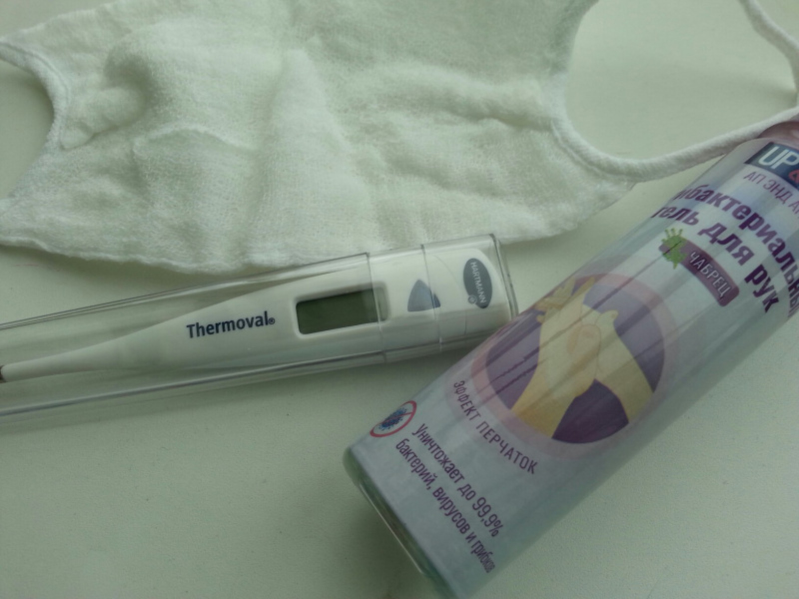 Фото автора.