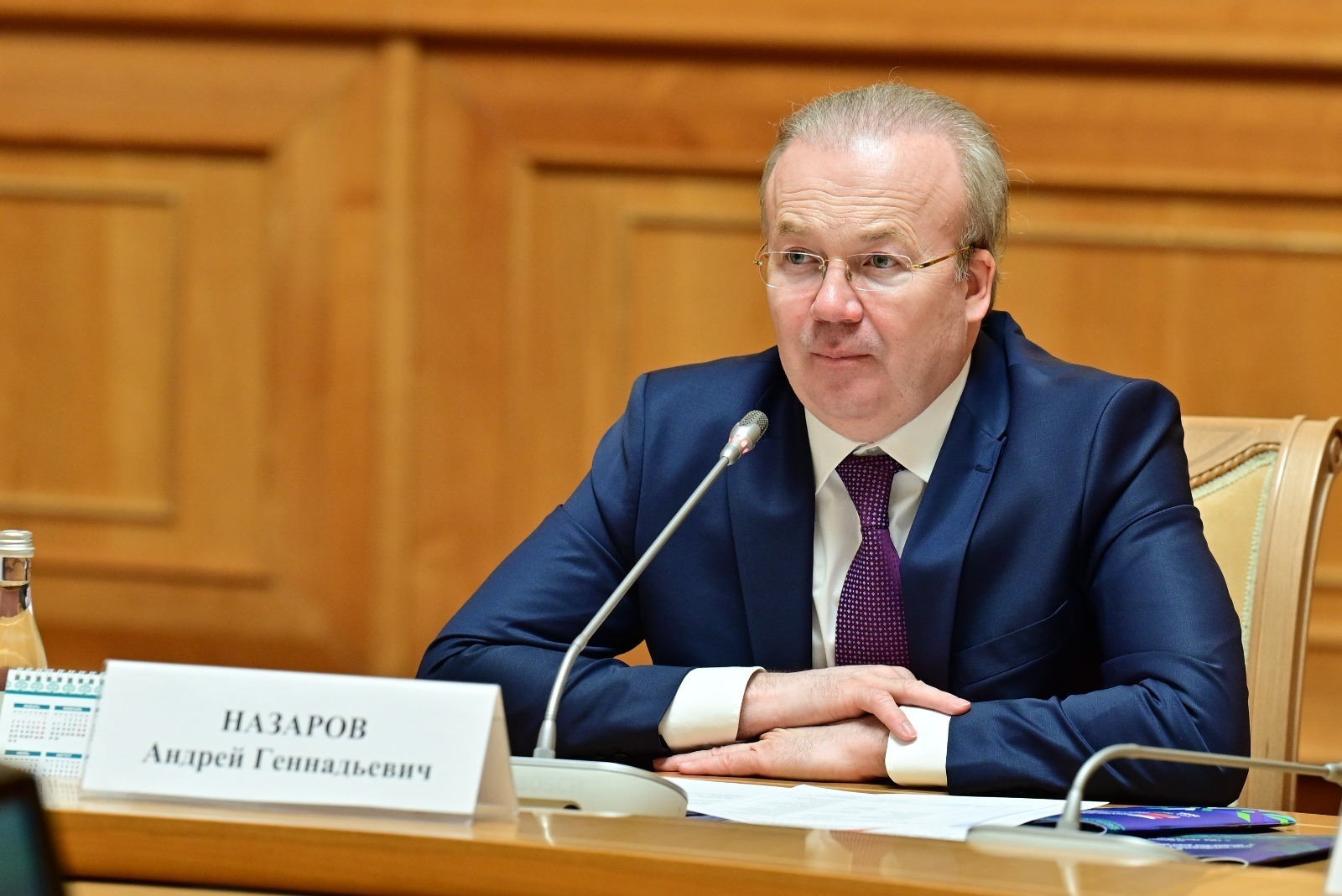 c сайта https://pravitelstvorb.ru.