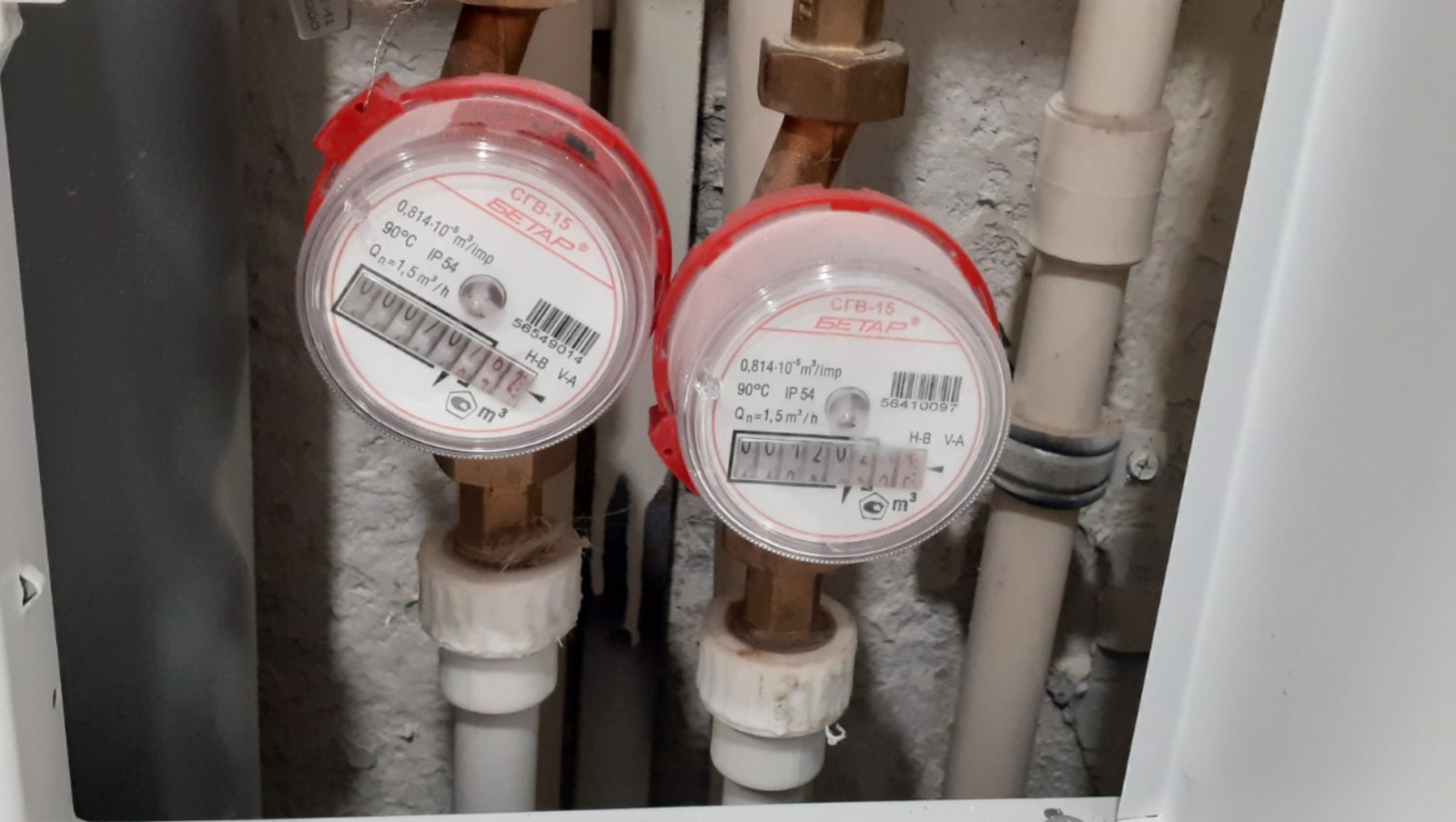 Владимира Шакиева. «Общественная электронная газета».